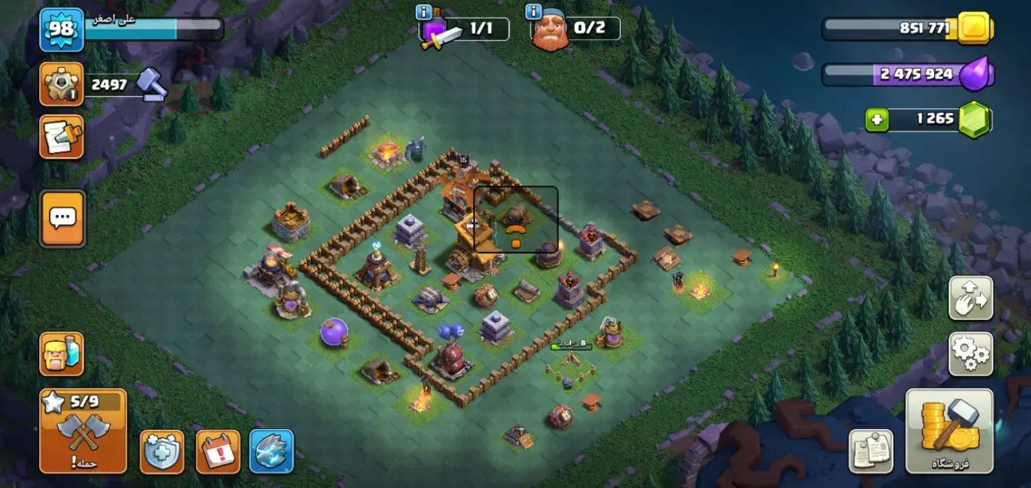 کلش|کنسول، بازی ویدئویی و آنلاین|نسیمشهر, |دیوار