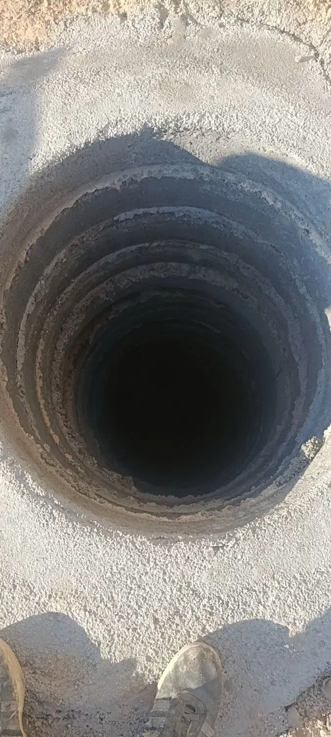 حفر چاه|خدمات پیشه و مهارت|جنت, |دیوار