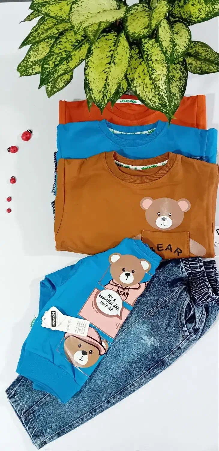 بلوز شلوار پسرانه|کفش و لباس بچه|چاراویماق, |دیوار