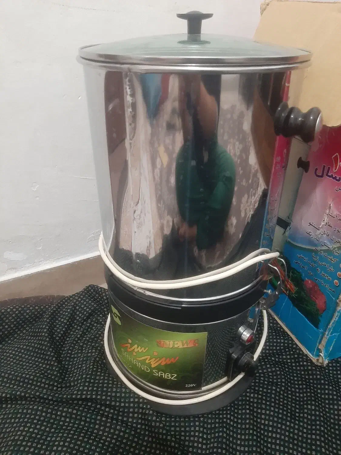 سبزی خرد کن|خردکن، آسیاب، غذاساز|باغستان, |دیوار