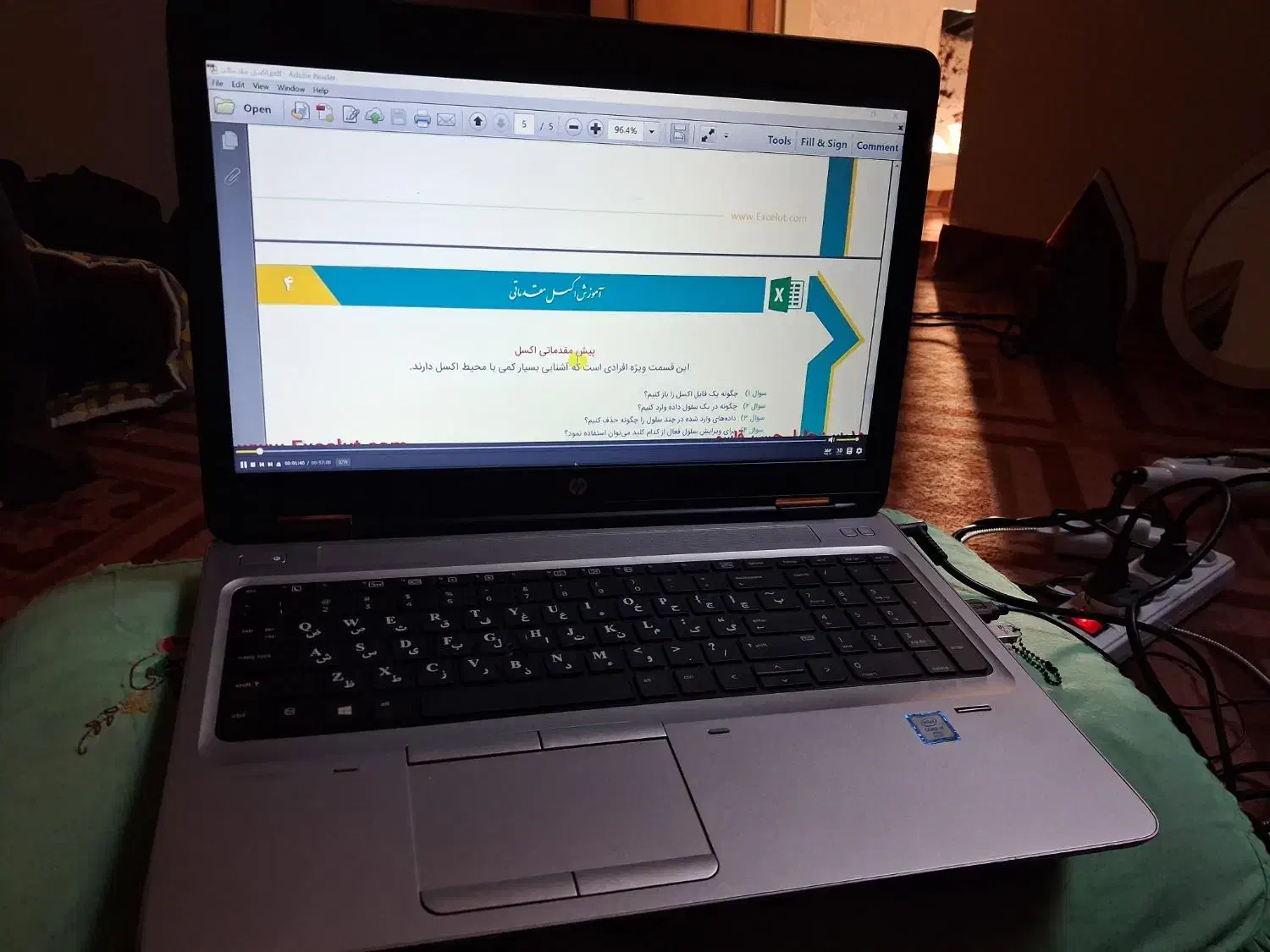 لب تاب اچ پی|رایانه همراه|اهواز, کیانپارس |دیوار