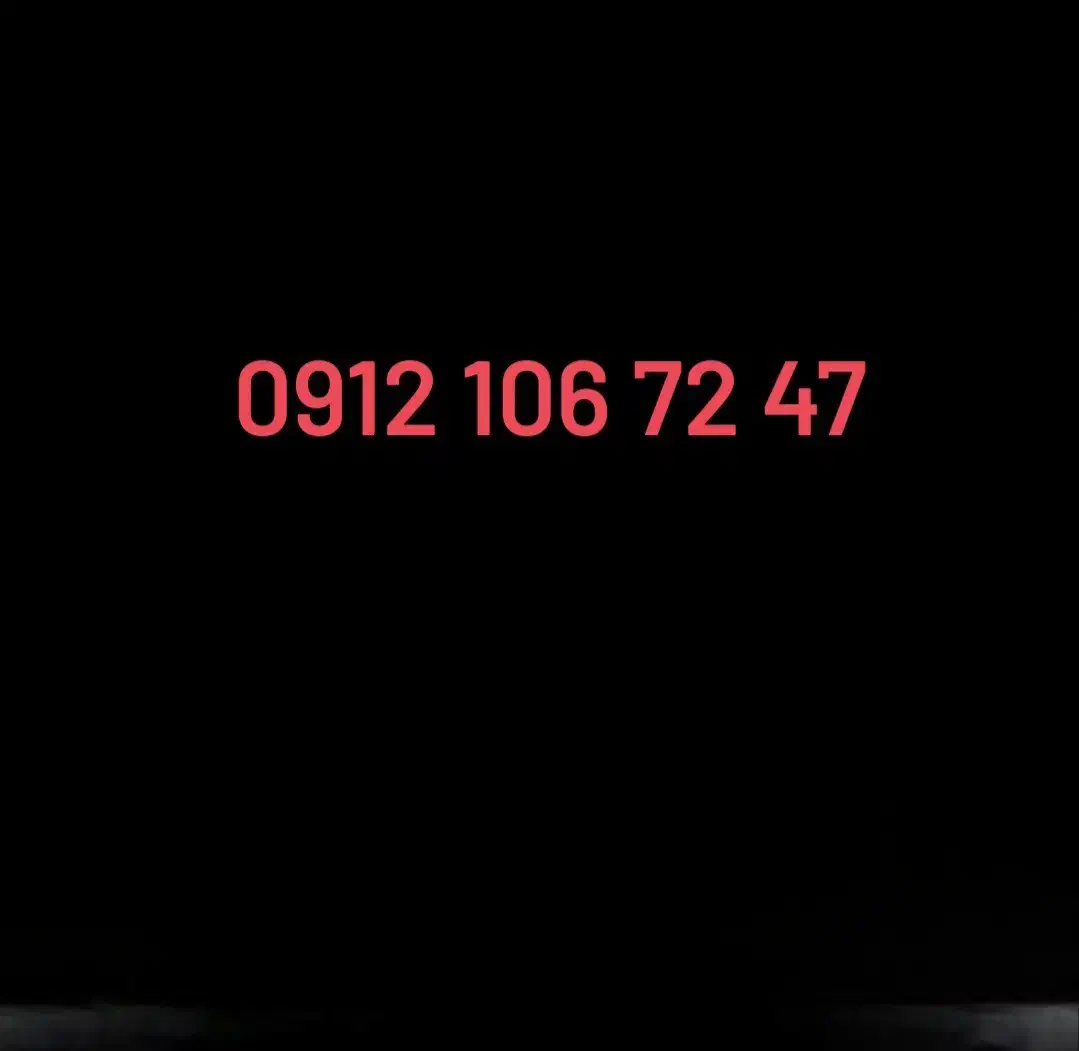 09121067247|سیم‌کارت|تهران, سهروردی|دیوار