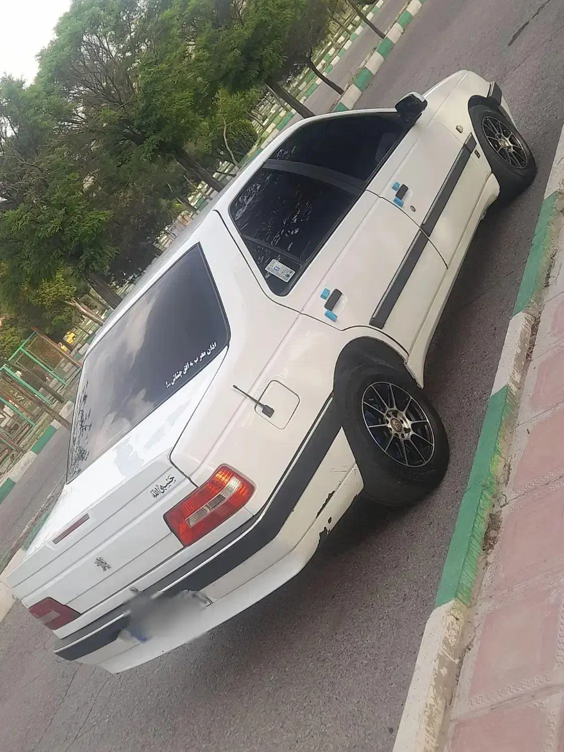 پژو|خودرو سواری و وانت|شهر ری, شهادت|دیوار