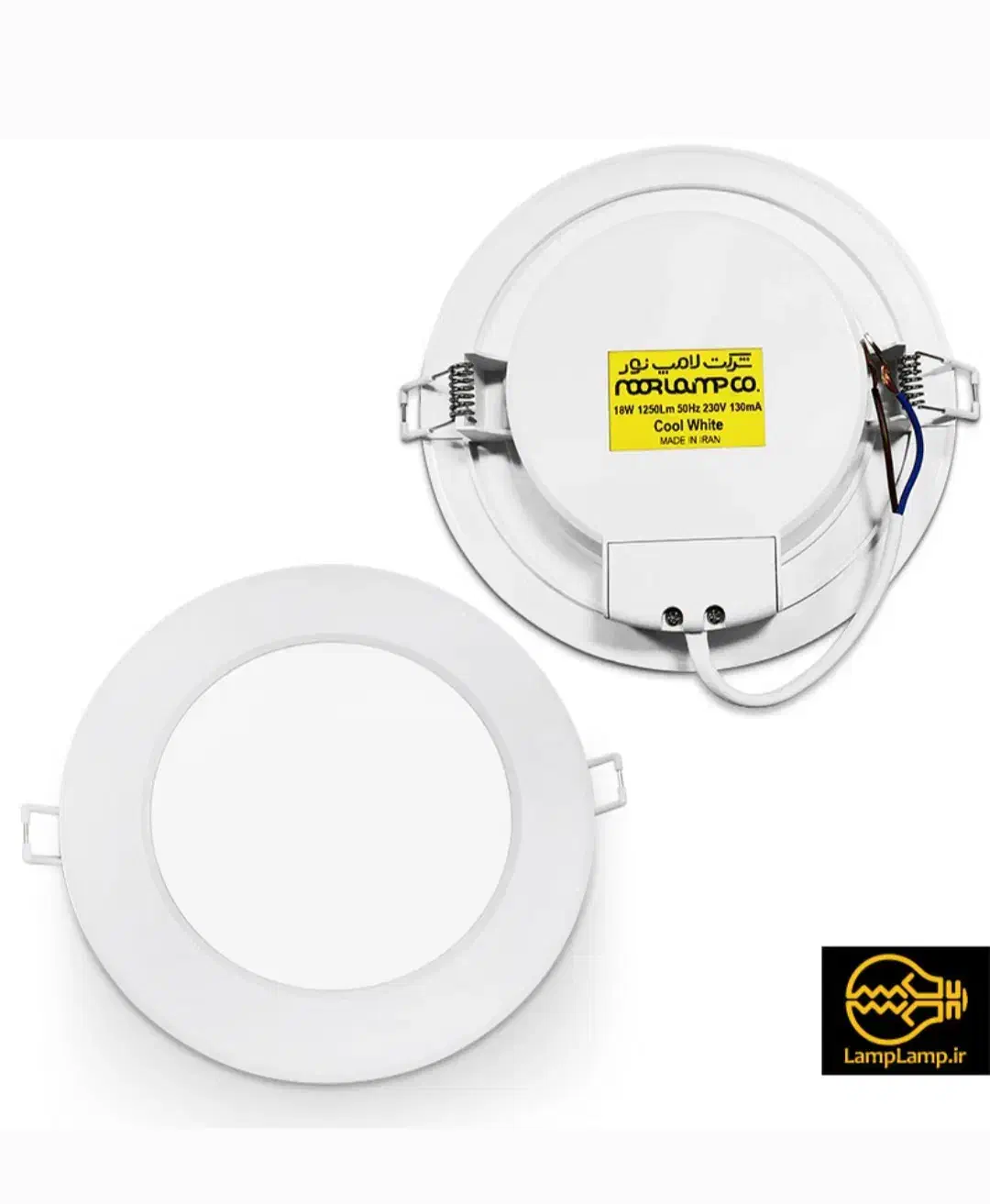 «فروش فوری تعدادی لامپ»|لامپ و چراغ|قشم, |دیوار