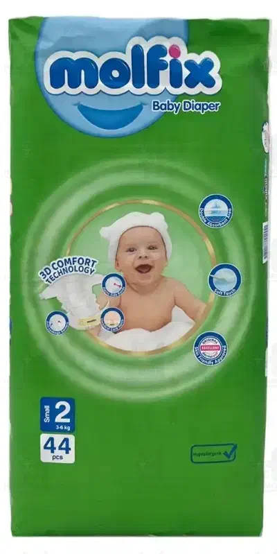 پوشک مولفیکس|اسباب و اثاث بچه|بندرعباس, |دیوار