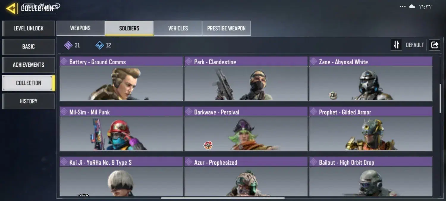 اکانت کالاف گاد|کنسول، بازی ویدئویی و آنلاین|بهار, |دیوار