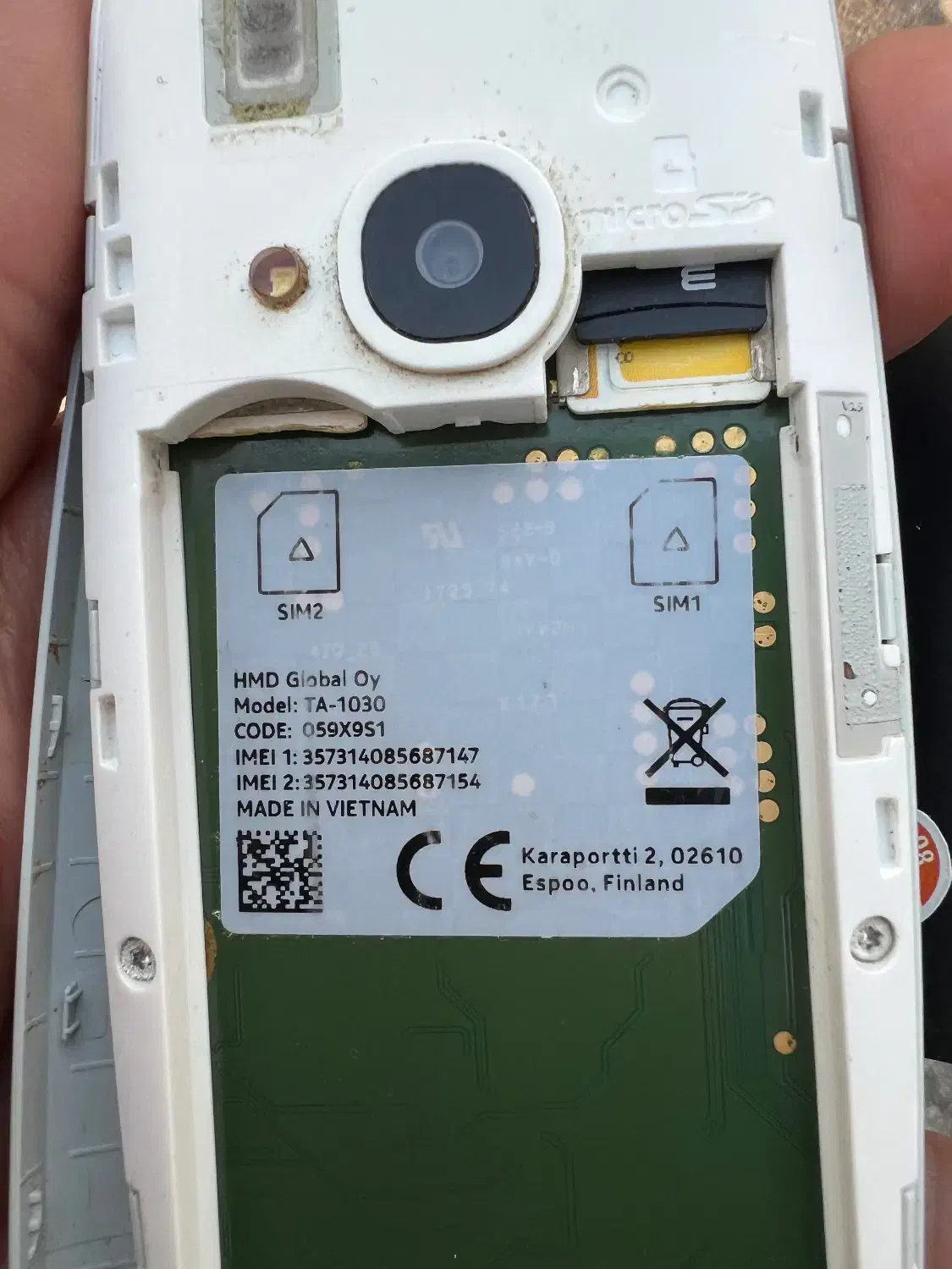 گوشی نوکیا ۳۳۱۰|موبایل|اردبیل, |دیوار