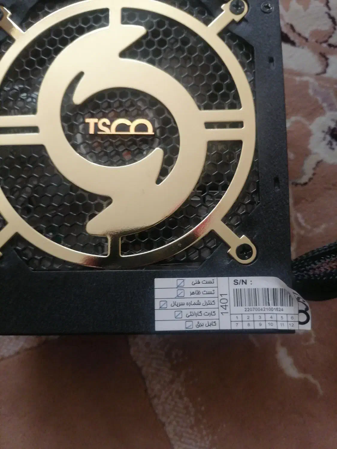 پاور 350w تسکو|قطعات و لوازم جانبی رایانه|تهران, شهرک ولیعصر جنوبی|دیوار