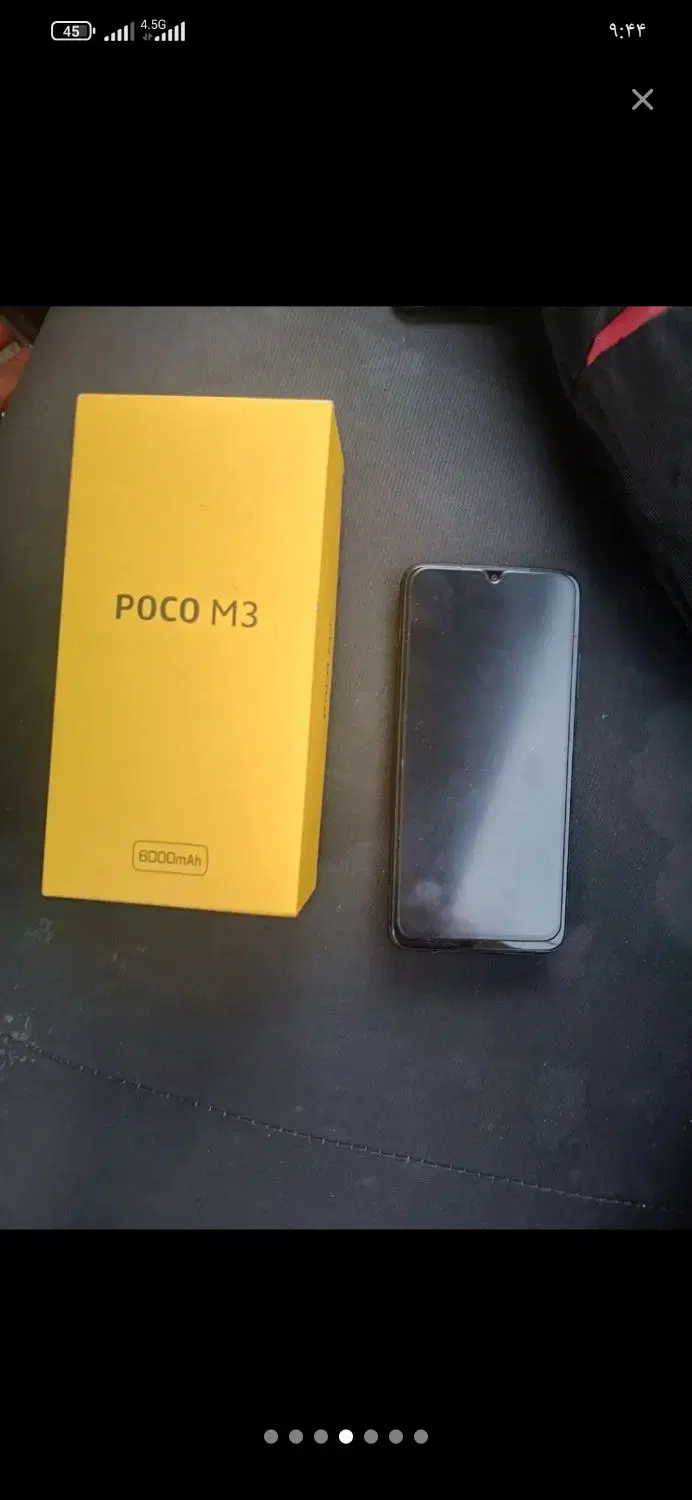 گوشی POCOM3|موبایل|کرج, چمن|دیوار
