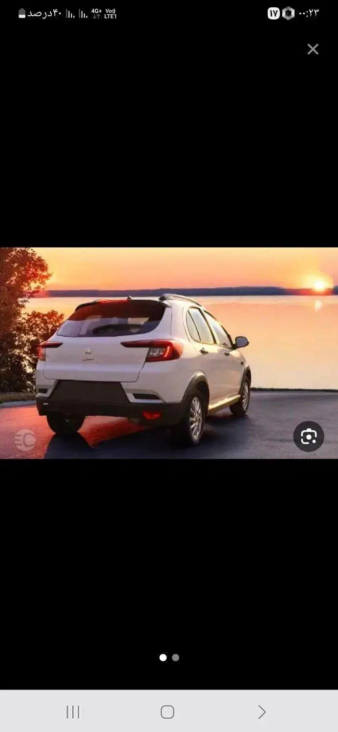 سایپا اطلس GL، مدل ۱۴۰۴|خودرو سواری و وانت|زاهدان, |دیوار