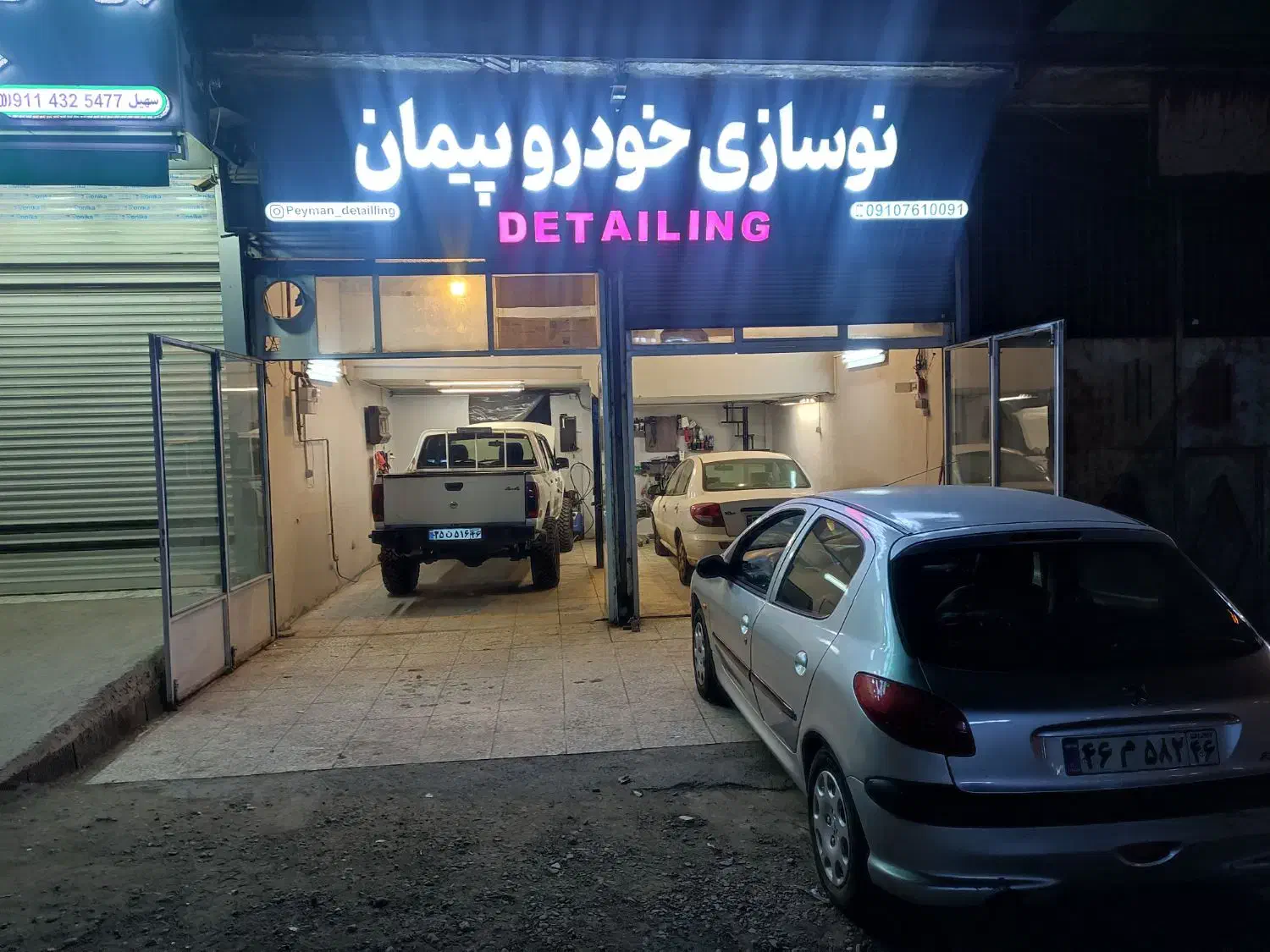 نقاشی ، پولیش ،صفرشویی|خدمات موتور و ماشین|رشت, حومه رشت|دیوار