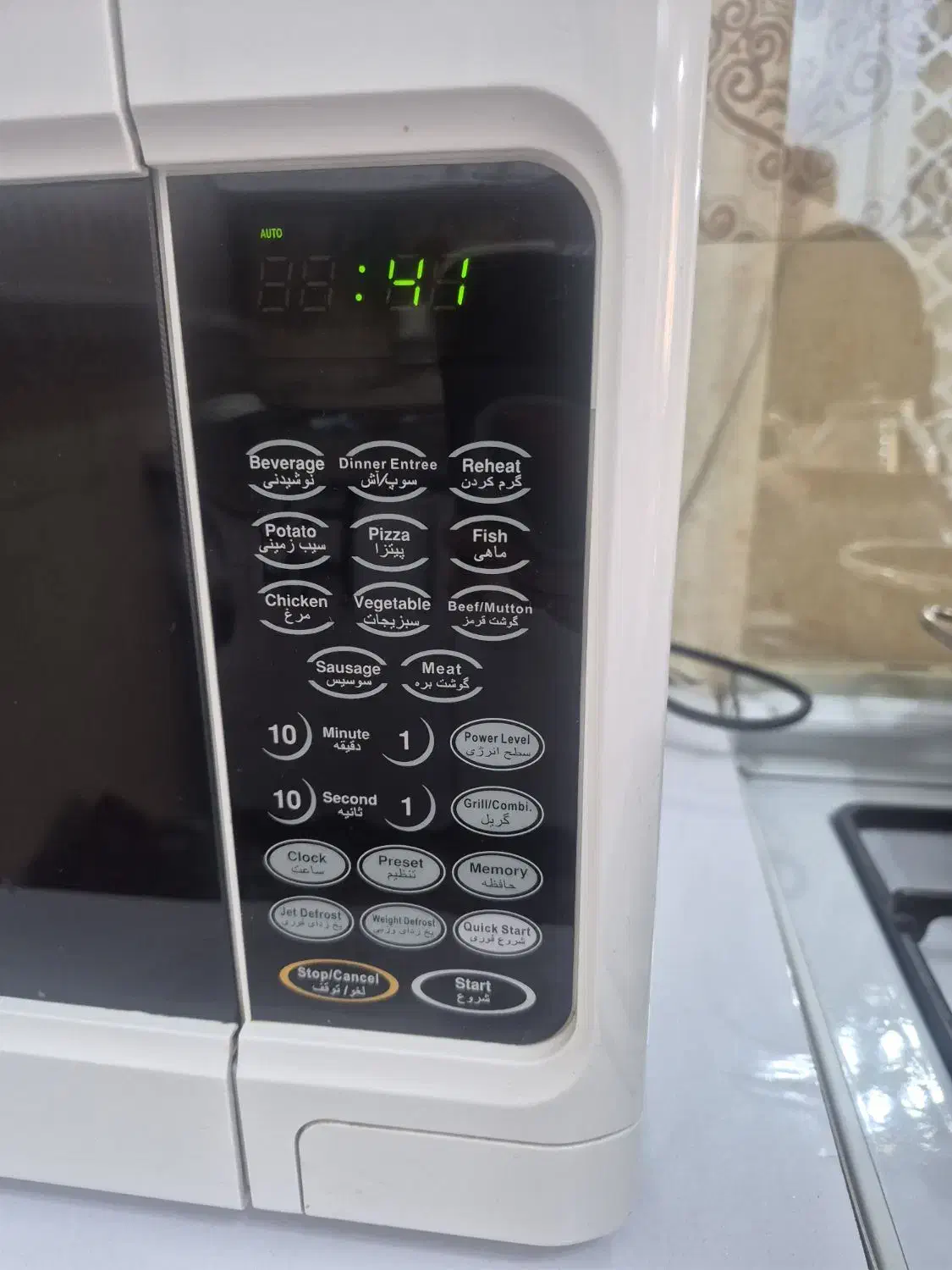 ماکروویو ویداس|اجاق گاز و لوازم برقی پختوپز|ری, شهرری|دیوار