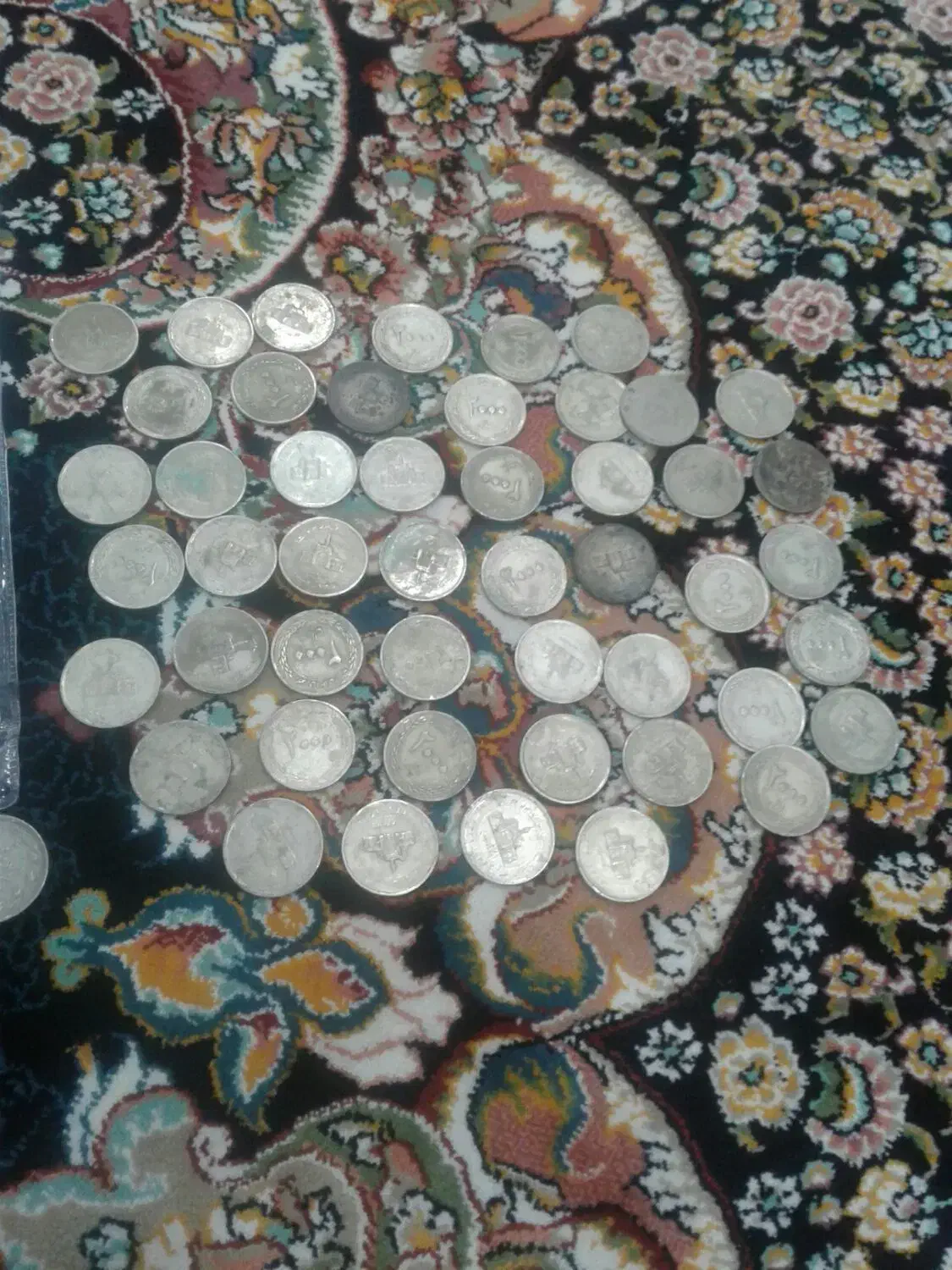 سکه ایرانی|کلکسیون سکه، تمبر، اسکناس|رباط‌کریم, مسکن مهر آبشناسان|دیوار