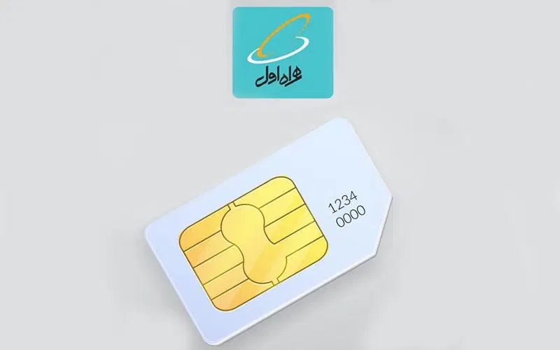 0912-254-7470|سیم‌کارت|محمدشهر, محمدشهر|دیوار
