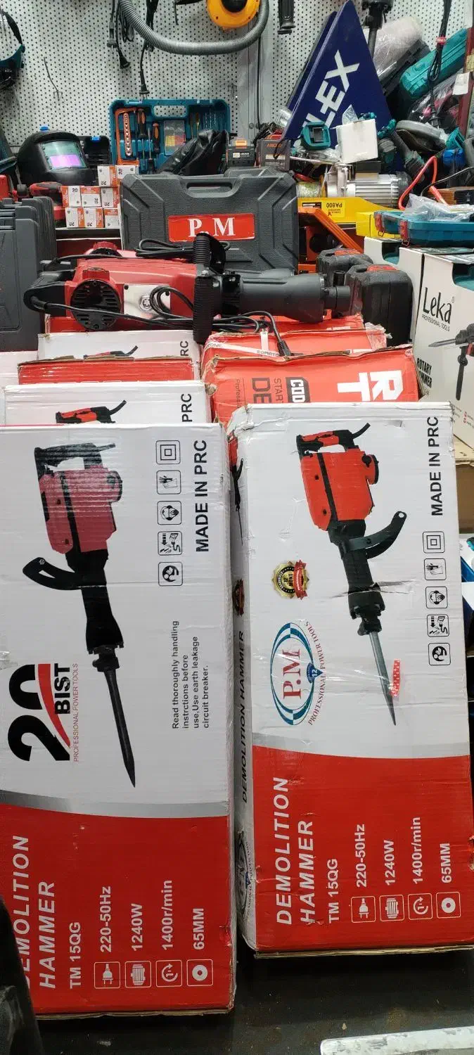 فروش بتن کن 17 کیلویی pm روماتون قیمت مناسب|ابزارآلات|تبریز, |دیوار