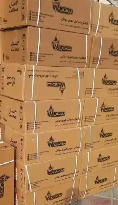 گرمکن بوتان طرح تعویضی ۷۸۰۰|آبگرمکن، پکیج، شوفاژ|رشت, فلسطین|دیوار