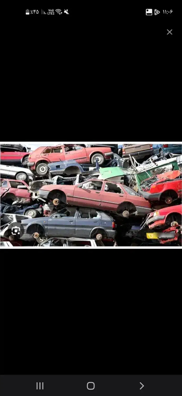 مرکز خرید ماشینهای فرسوده اسقاطی|خدمات موتور و ماشین|زابل, |دیوار