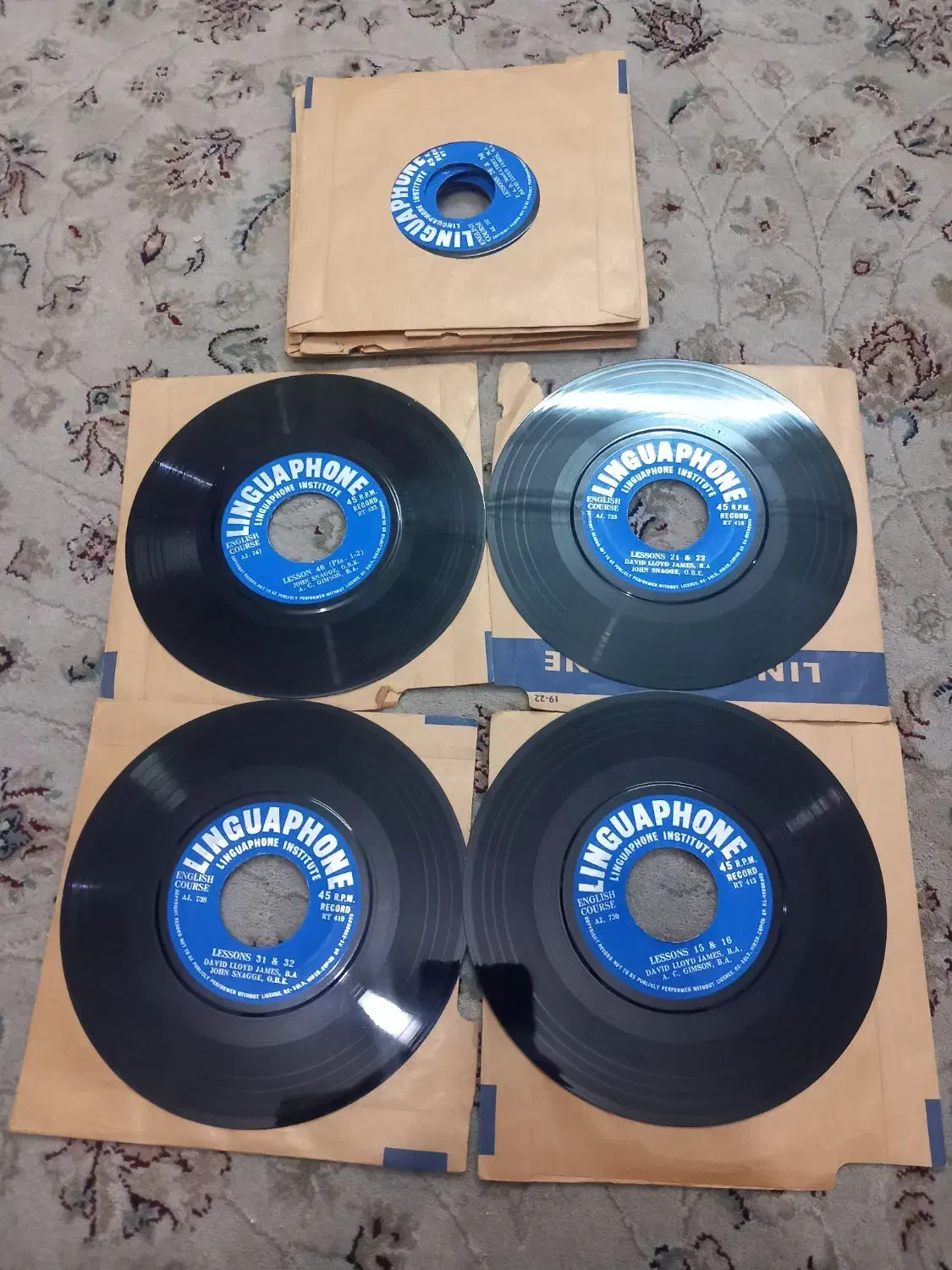 صفحه گرامافون|کلکسیون اشیاء عتیقه|شیراز, فرگاز|دیوار