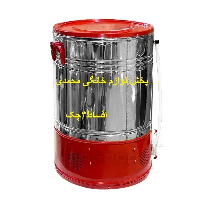 پتو شور70کیلویی موتور سنگین(اقساط3چک)نو|ماشین لباسشویی و خشک‌کن لباس|اراک, |دیوار