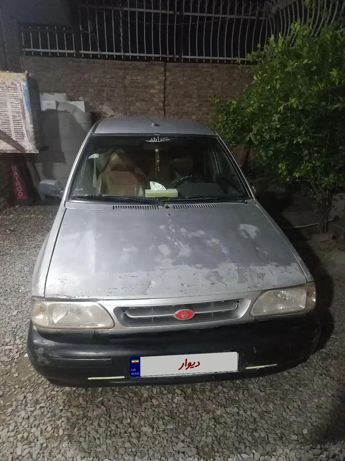 پراید مدل ۸۵|خودرو سواری و وانت|سراوان, |دیوار