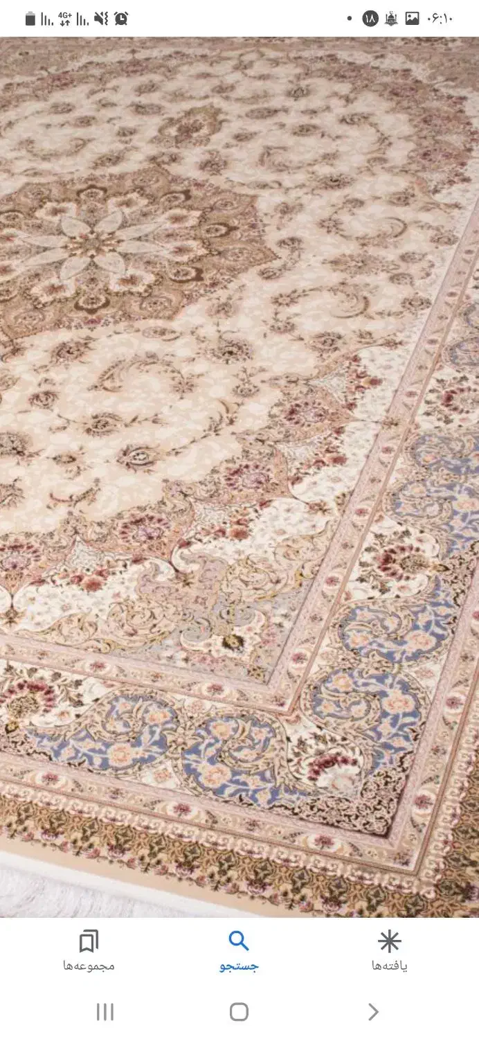 دو عدد فرش ۱۲ متری کاشان|فرش|چهاردانگه (تهران), |دیوار