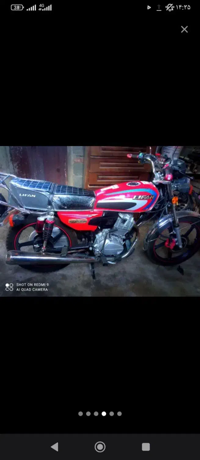 لیفان 200 مدل 1403|موتورسیکلت|بیرجند, |دیوار