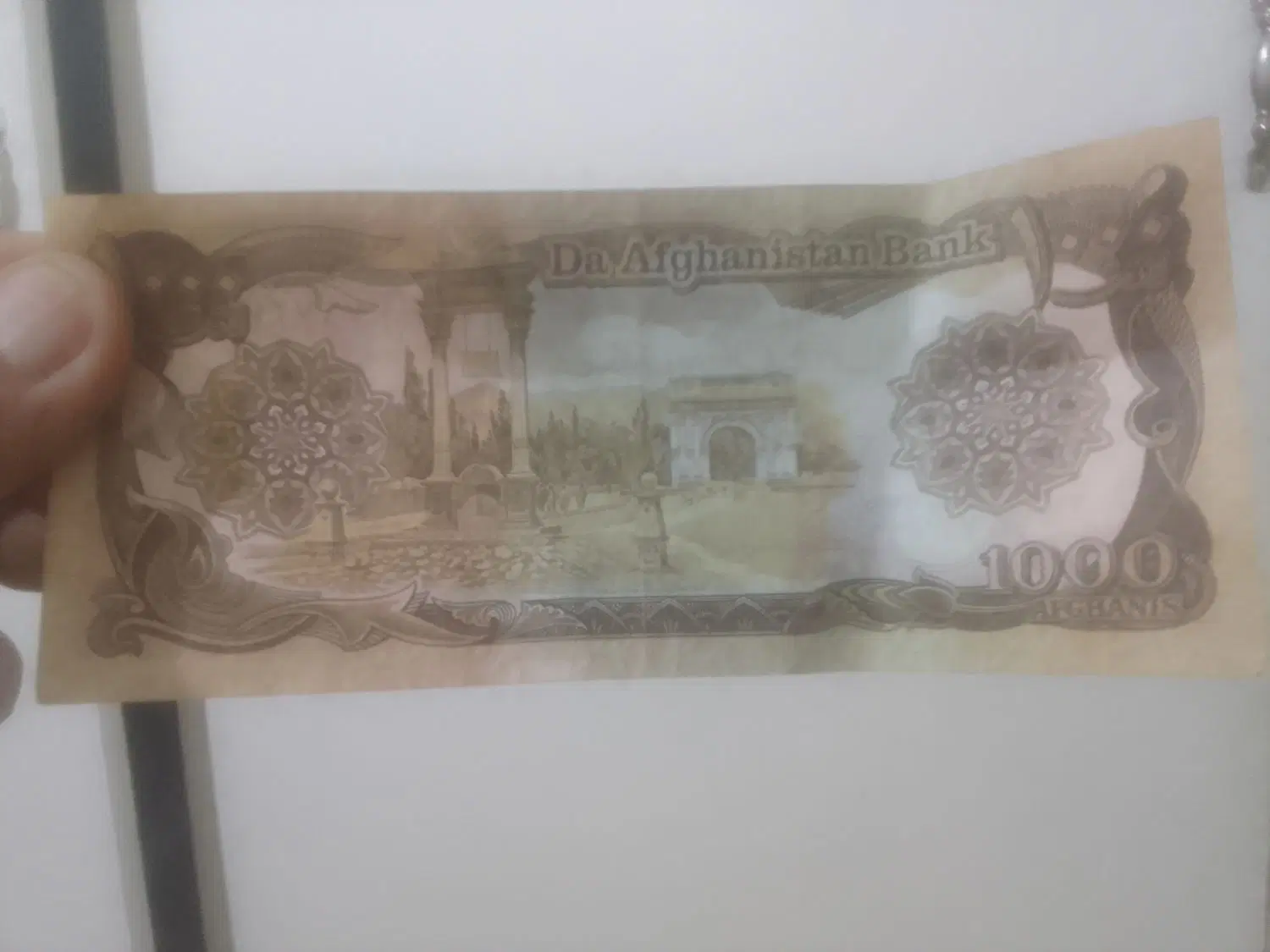 اسکناس قدیمی افغان|کلکسیون سکه، تمبر، اسکناس|تهران, جمهوری|دیوار