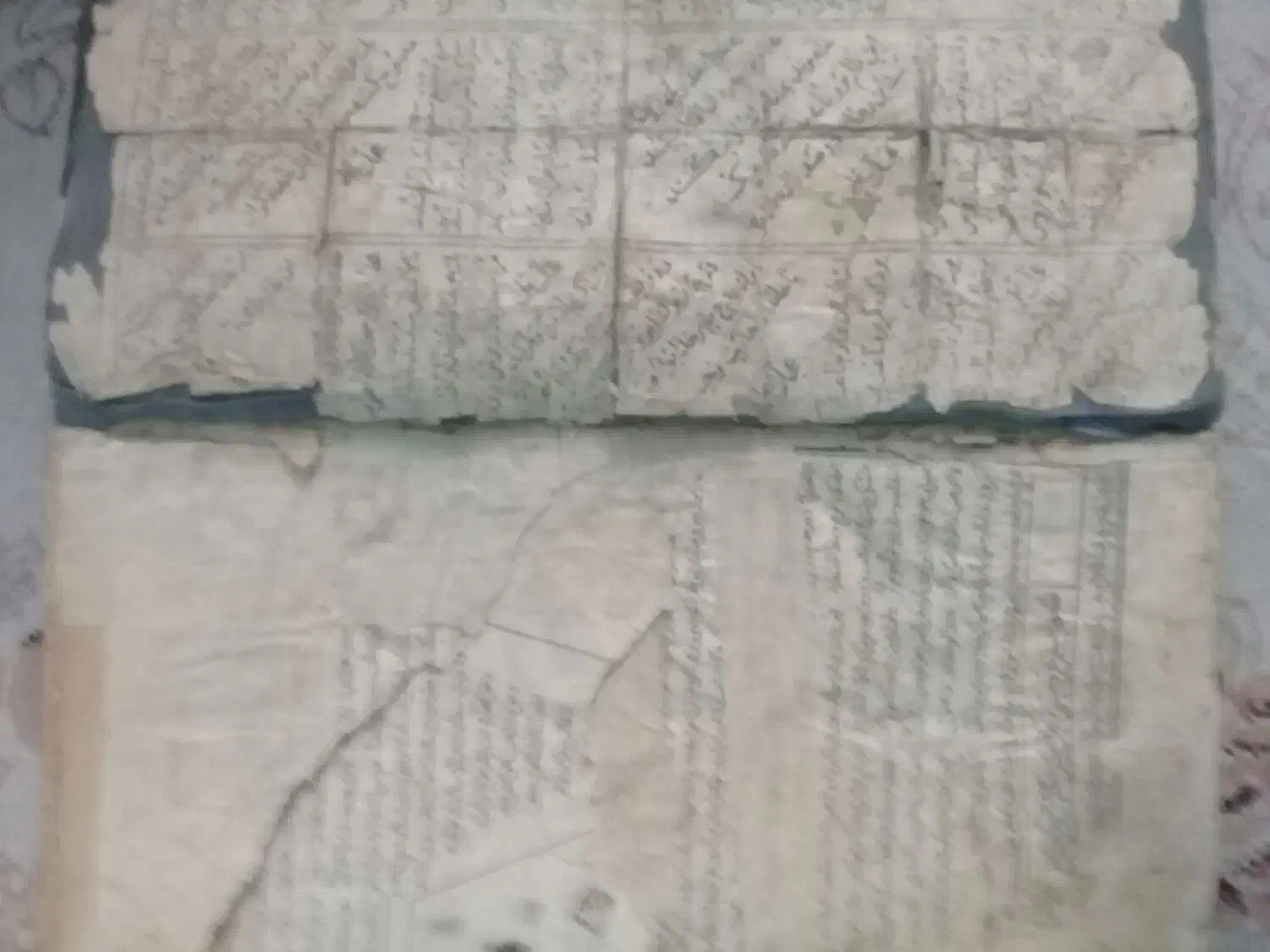 کتاب قدیمی|کتاب و مجله تاریخی|اصفهان, شیخ اشراق|دیوار