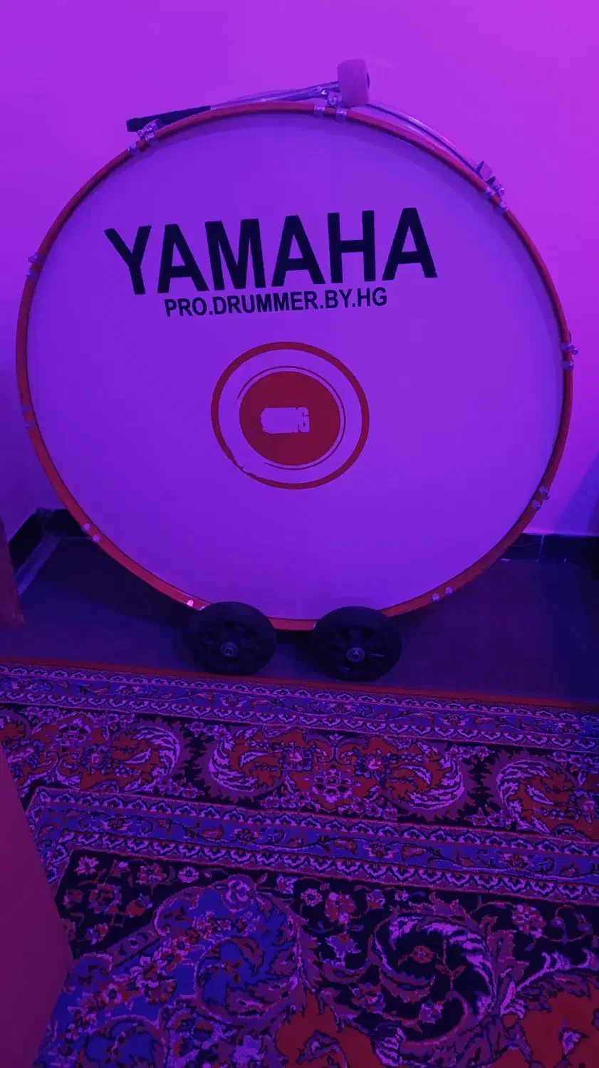 طبل یاماها|درام و پرکاشن|کرمان, |دیوار