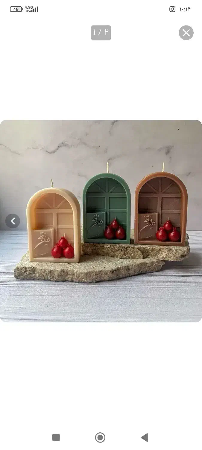 سفارش شمع یلدا|صنایع دستی و سایر لوازم تزئینی|اسدآباد, |دیوار