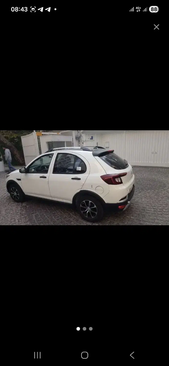 اطلس خشک (فقط تا فردا)|خودرو سواری و وانت|قدس, شهرک دانش|دیوار