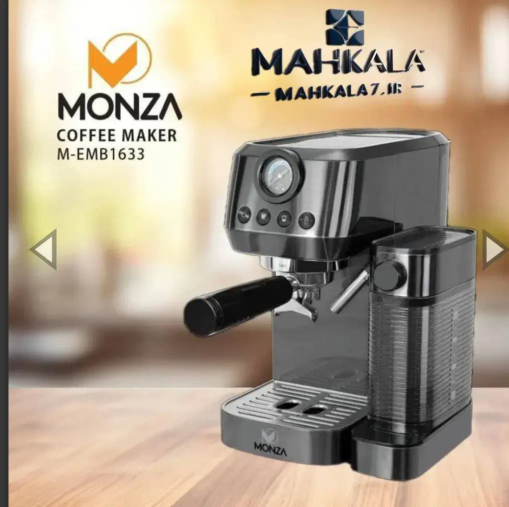 اسپرسوساز مخزن شیردار اقساطی ۲۴ ماهه|سماور، چایساز، قهوهساز|خرمآباد, |دیوار