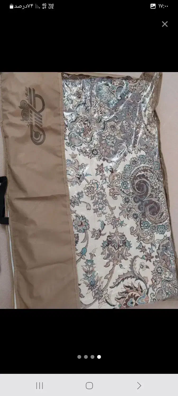 روفرشی ۱۲متری نو|روفرشی|فیروزه, |دیوار