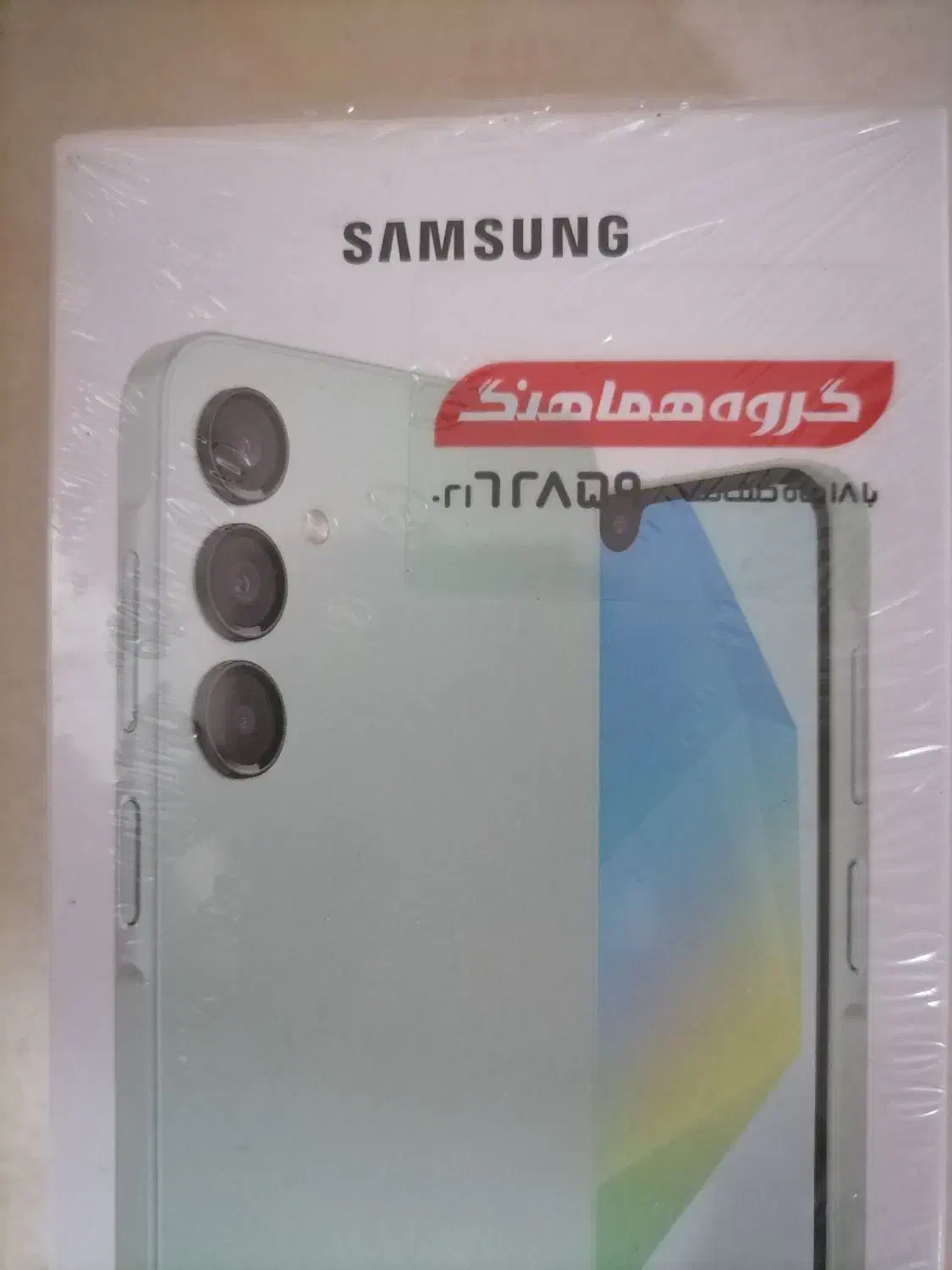 گوشی سامسونگ مدلA16|موبایل|تهران, صفا|دیوار