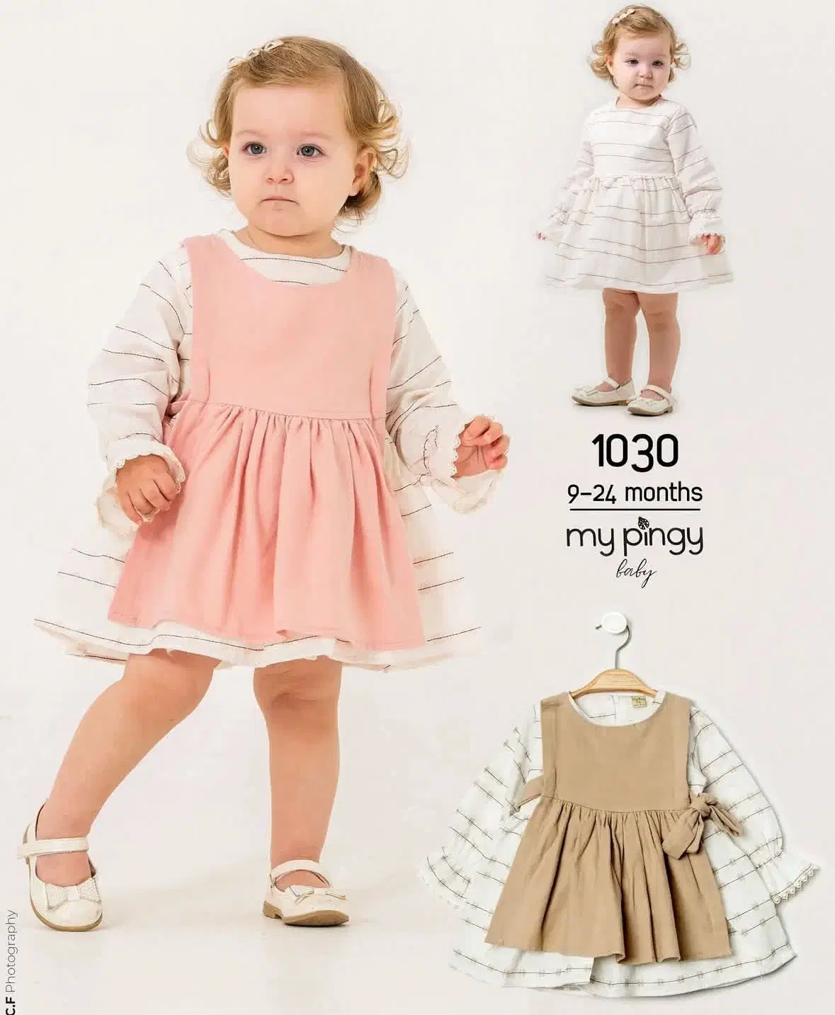 پوشاک بچگانه|کفش و لباس بچه|کرج, عظیمیه|دیوار