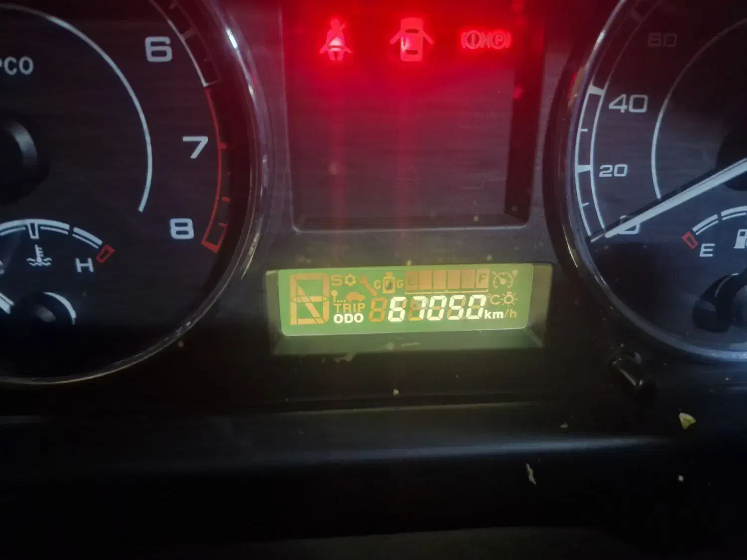 پرشیا tu5 ۱۳۹۹|خودرو سواری و وانت|تهران, ابوذر|دیوار