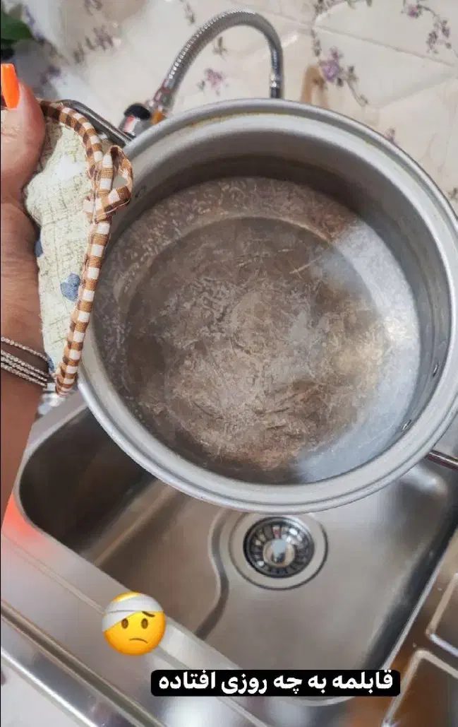 چربی زدا وسالید مجیک|مواد شوینده و دستمال کاغذی|یاسوج, |دیوار