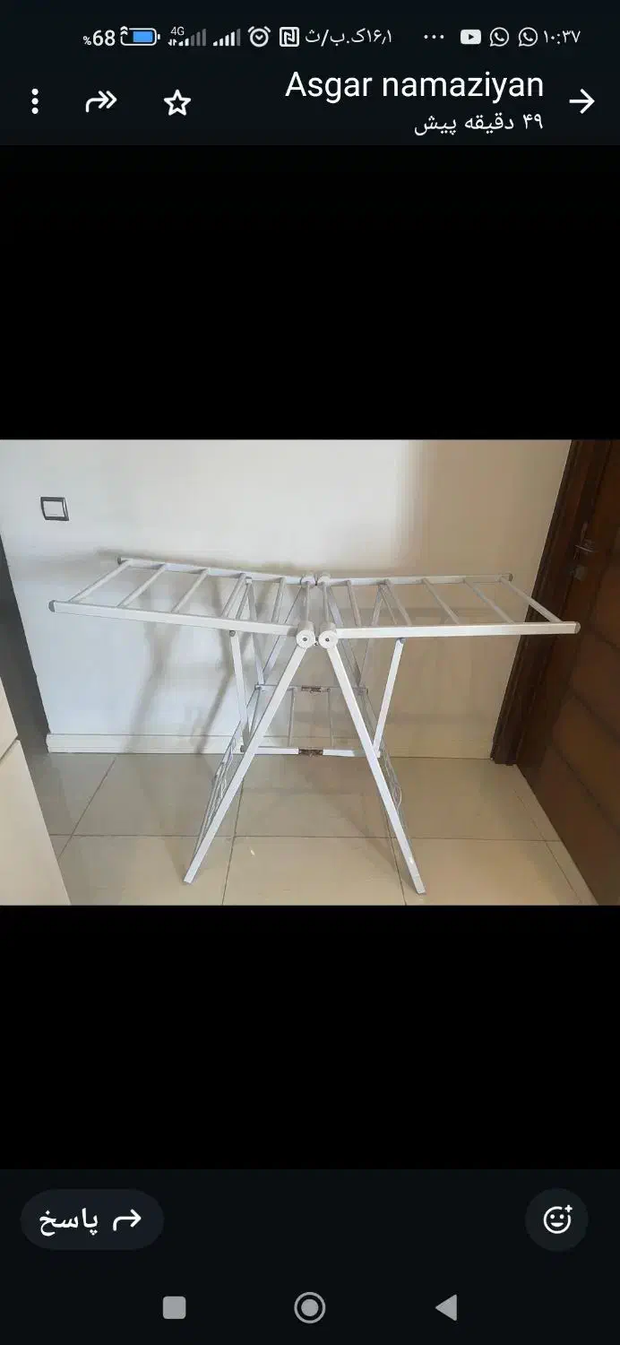 رخت آویز تمام پلاستیکی|بندرخت و رخت‌آویز|کیش, |دیوار