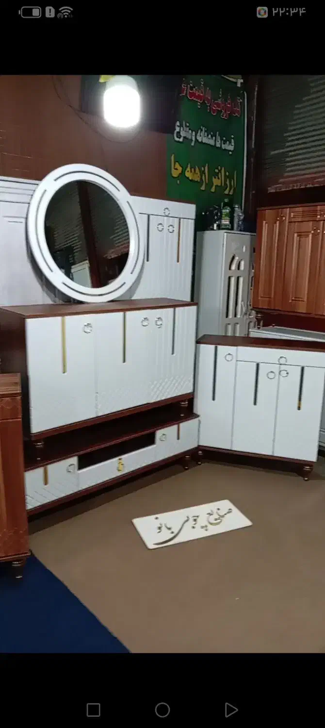 حراج کنسول میزتلویزیون جاکفشی مدل آراد رنگهامختلف|بوفه، ویترین، کنسول|قم, قلعه کامکار|دیوار