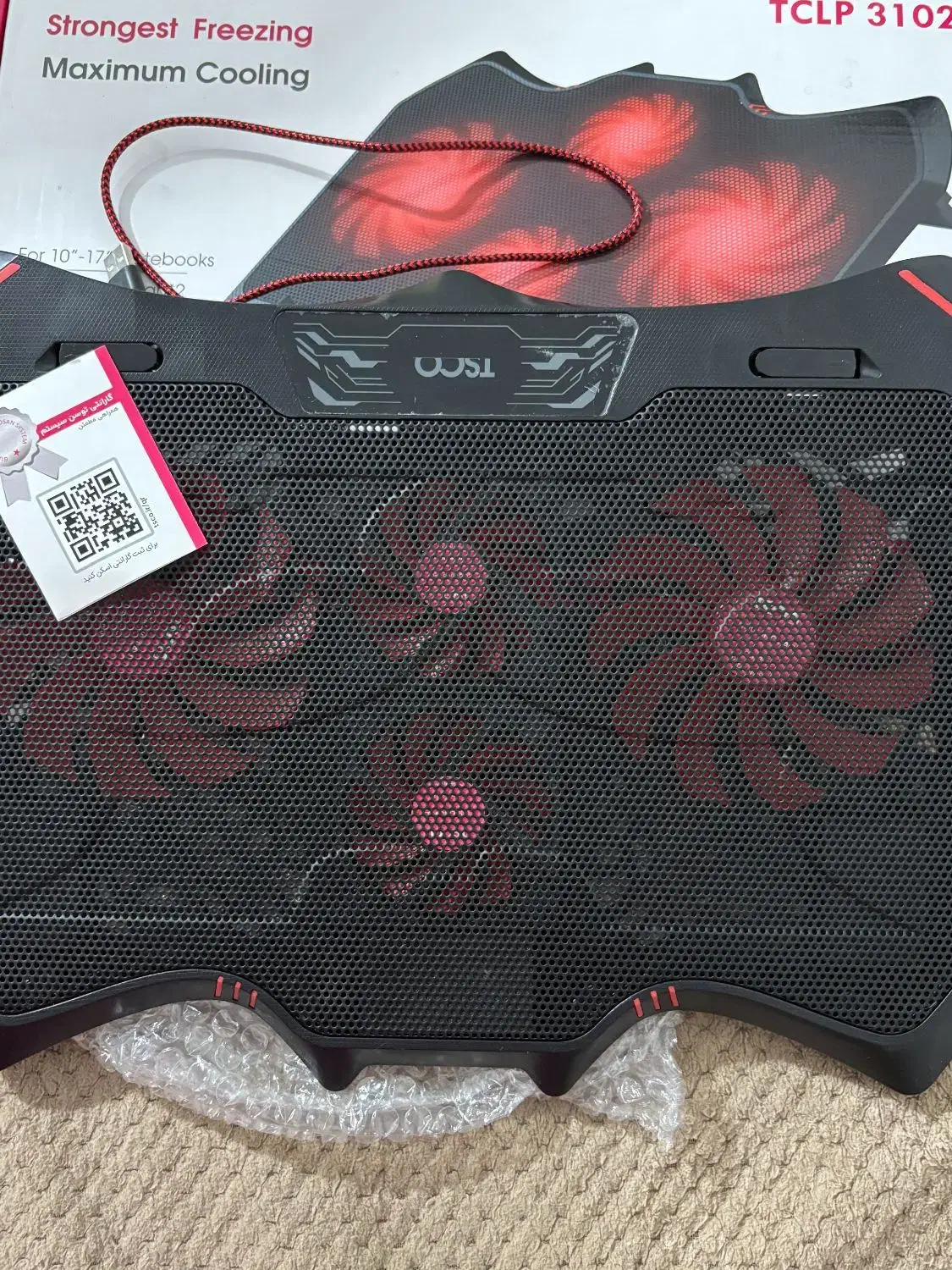 کول پد لپ تاپ|قطعات و لوازم جانبی رایانه|فولادشهر, A2|دیوار