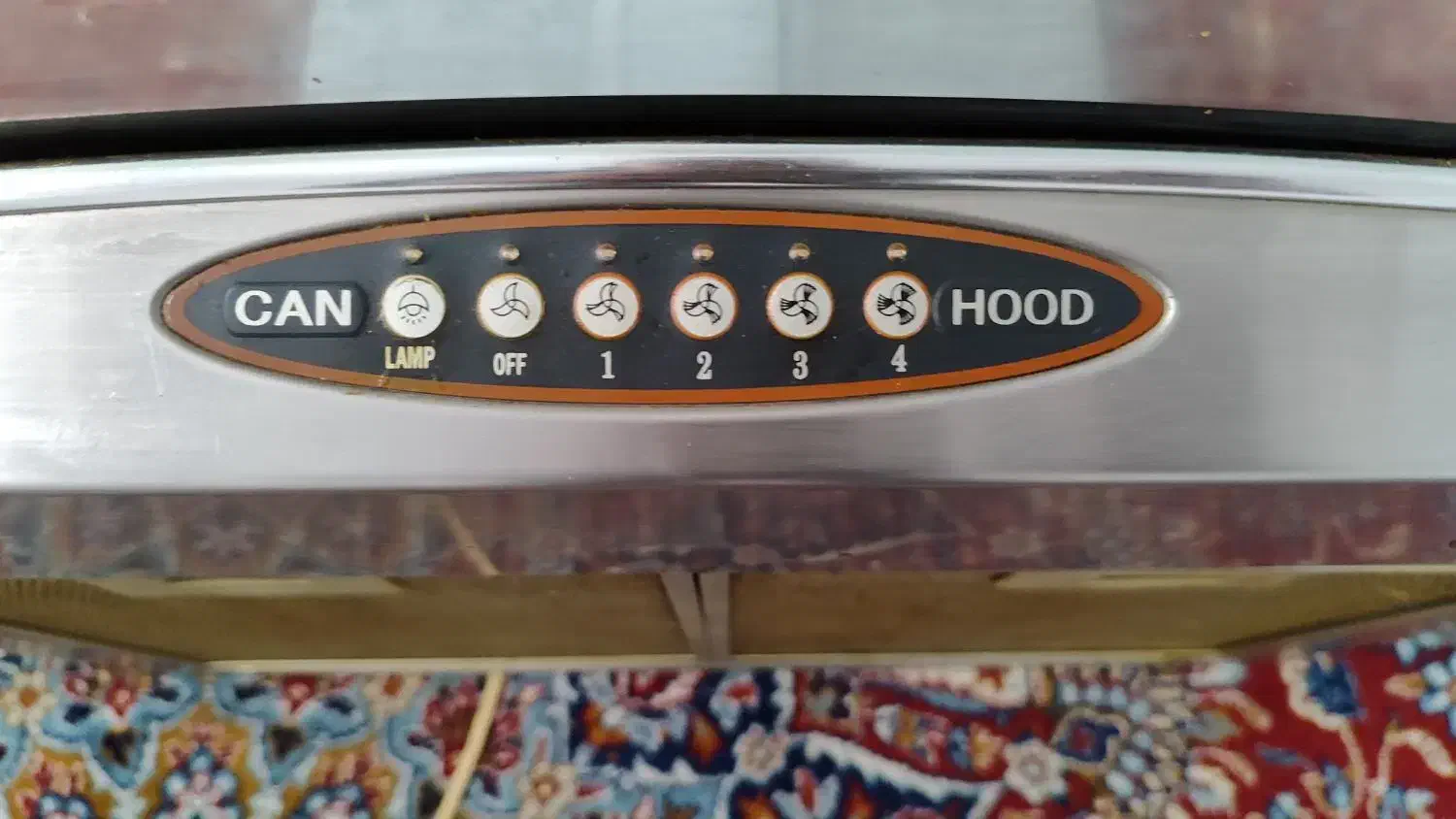 هود کَن|هود|مشگین شهر, |دیوار