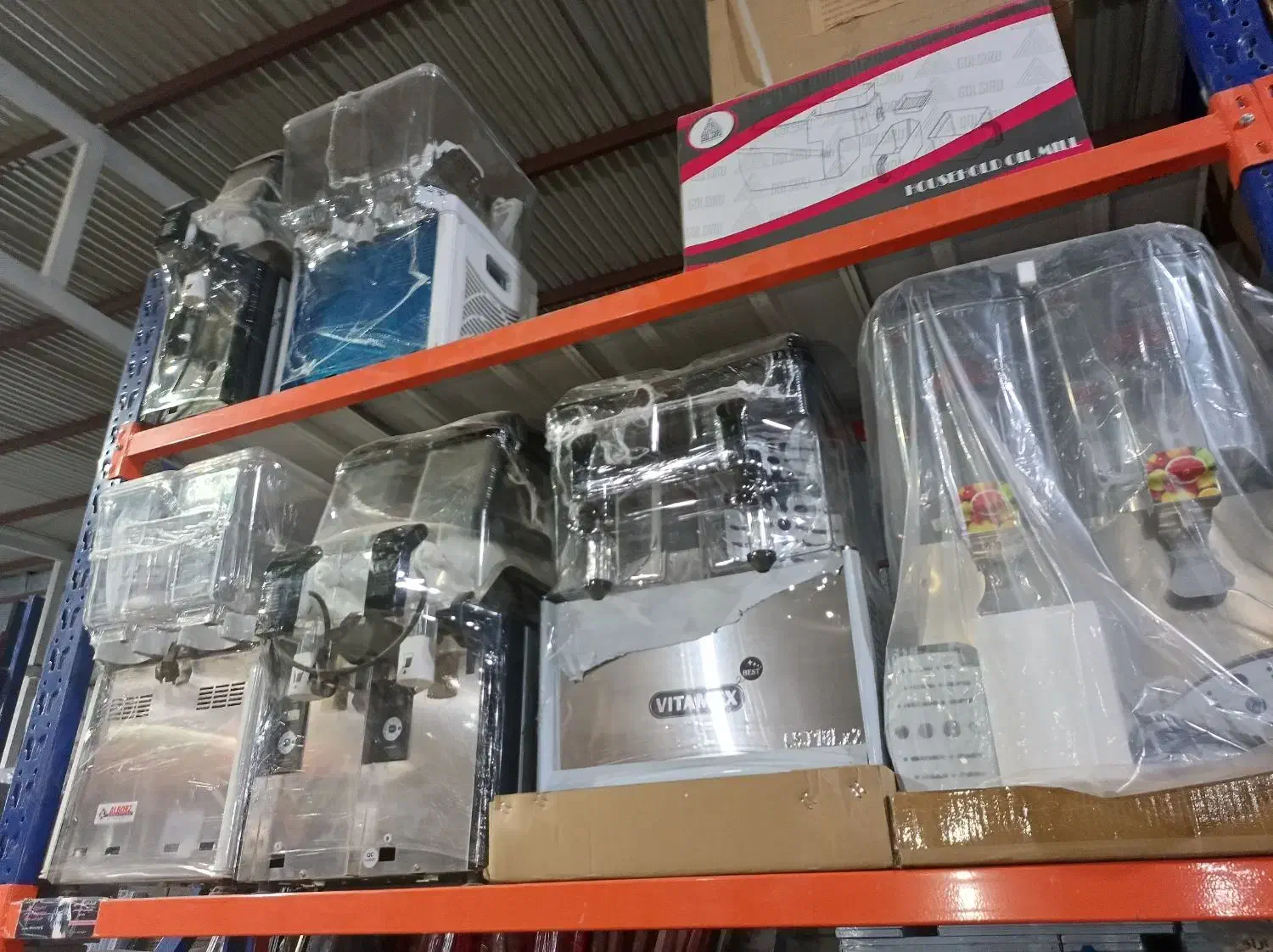 شربت سردکن یخ در بهشت|کافی‌شاپ و رستوران|بم, |دیوار