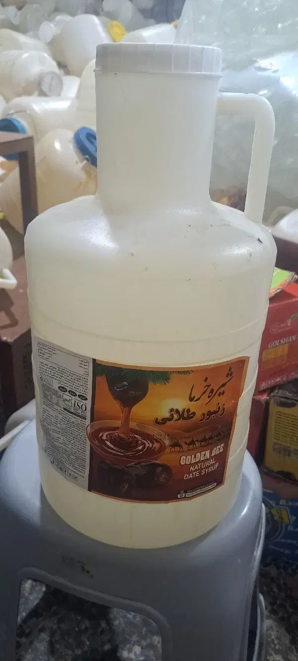 دبه خالی 20لیتری دسته بغل|ظروف نگهدارنده، پلاستیکی، یکبارمصرف|دزفول, |دیوار