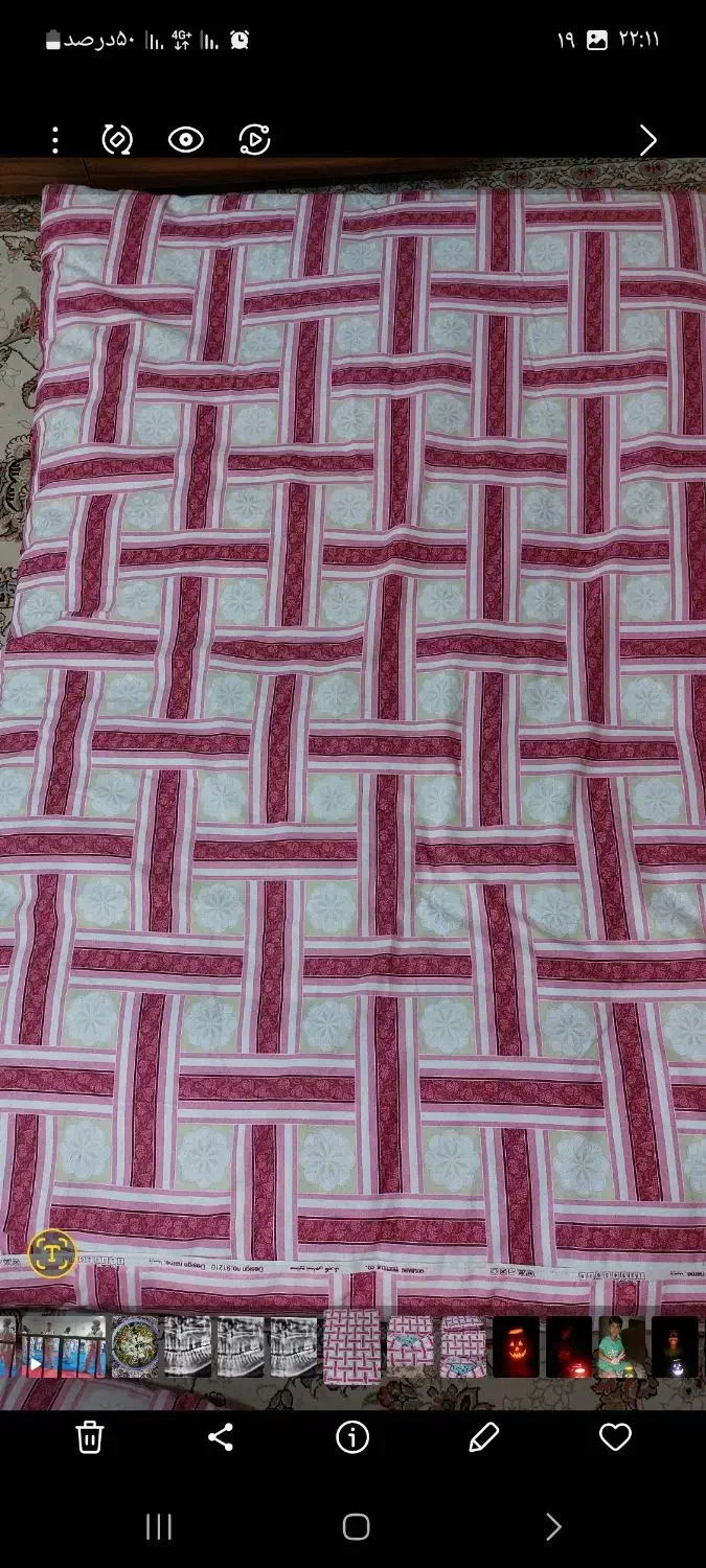 تشک پشم گوسفند|رختخواب، بالش، پتو|بجنورد, |دیوار