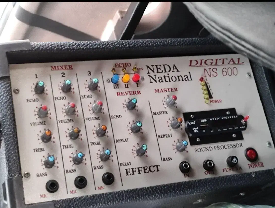 آمپلی فایر نو|سیستم صوتی خانگی|رامهرمز, |دیوار