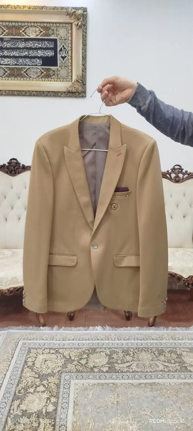 تک کت نو|لباس|قیدار, |دیوار