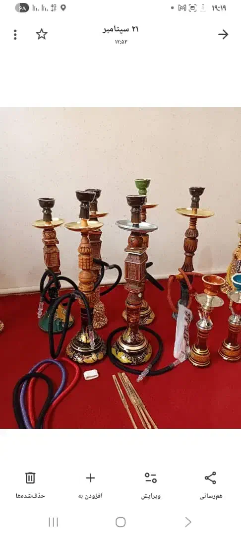 قلیان|صنایع دستی و سایر لوازم تزئینی|اردبیل, |دیوار