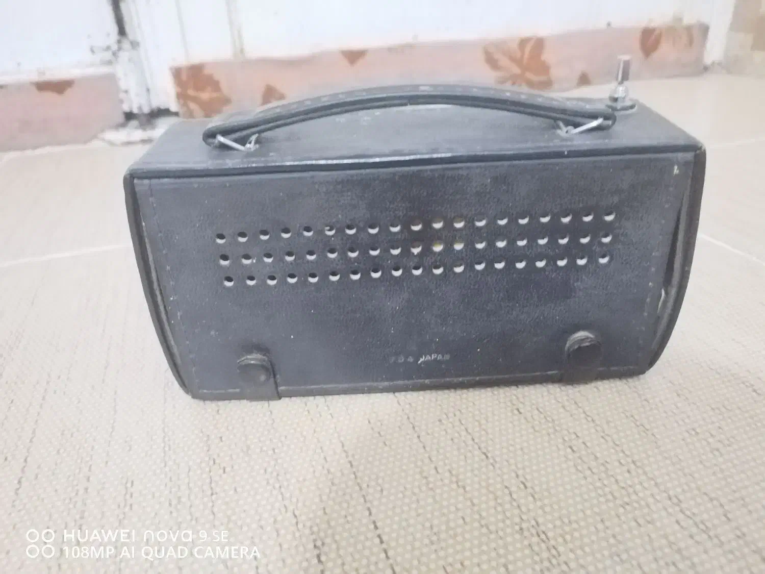 رادیو سانیا|کلکسیون اشیاء عتیقه|شیراز, شهرک سعدی|دیوار