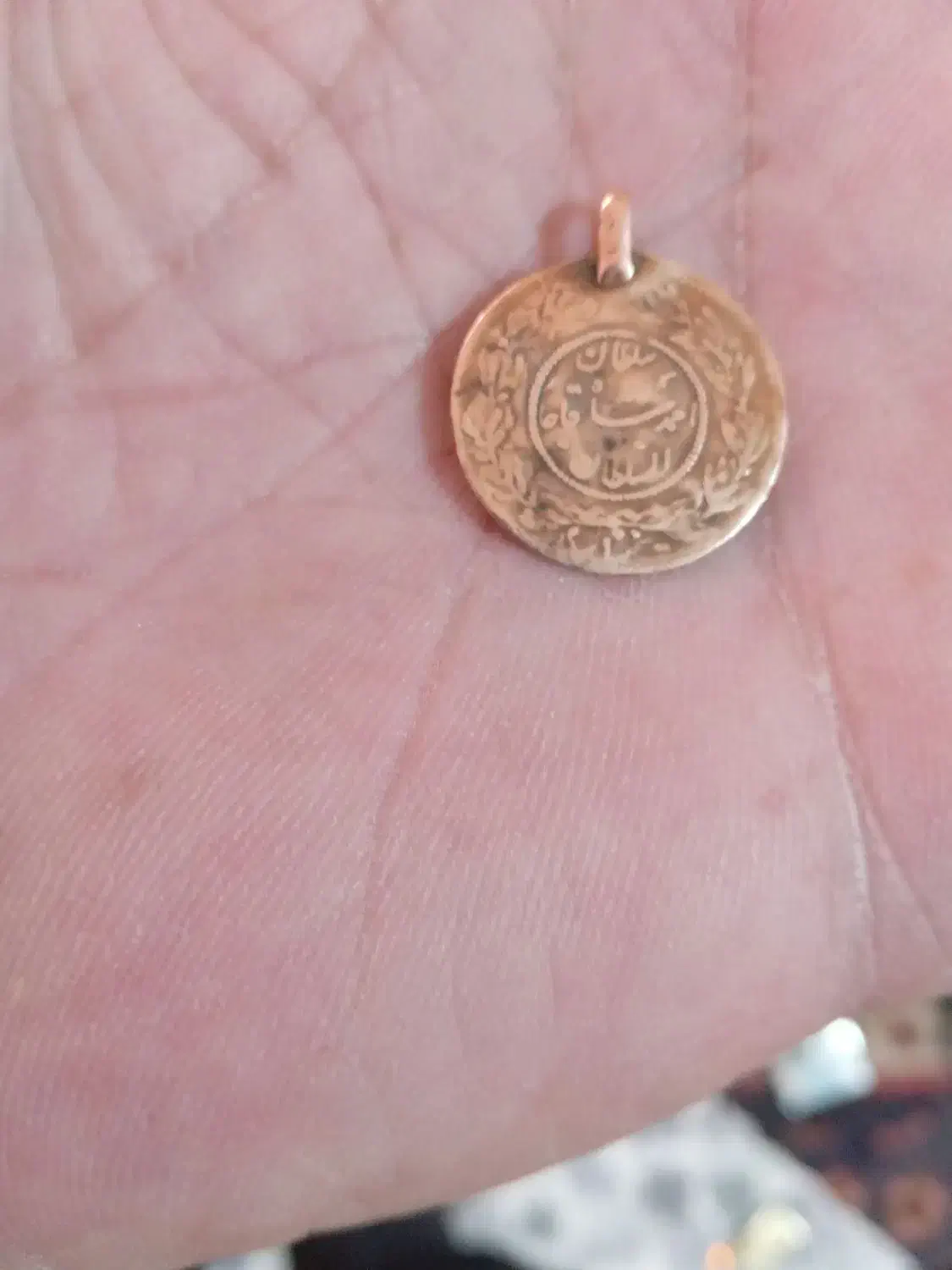 احمد شاه|جواهرات|فارسان, |دیوار