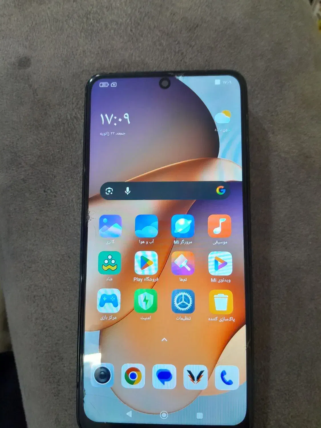 نوت ۱۳|موبایل|مشهد, حضرت حجت|دیوار